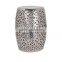 Embossed Aluminum Garden Stool