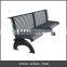 Arlau Stainless Park Bench,Stainless Steel Benches ,Metal Steel Bench
