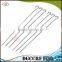 NBRSC 10PCS BBQ Barbecue Skewers Needle Utensil Fork stainless steel Kebab Kabob Skewers, 39cm Ring-Tip Handle