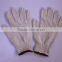 Rubber/Latex palm coated gloves