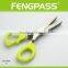 S2-1404 7" PP + TPR handle with Stainless Steel LFGB/FDA standard professional shredder cutting herb scissors