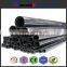 25*23mm carbon fiber tubes Hot selling High Strength 25*23mm carbon fiber tubes Professional Manufacturer fast delivery