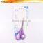 S71047 5-1/2" stainless steel Useful paper sale school scissors