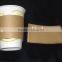 reusable paper coffee cup sleeve(8oz)