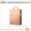 New Design Custom Brown Pu Leather Gift Box For Wine