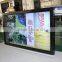 Best Selling 55 Inch vertical Wall Mounted LCD Advertising Display Monitor
