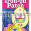 Mini Color Iron on PU Patches for Clothing Printing Iron on Patch