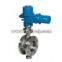 Sell Flange Fluorine Plastic Seal Eccentricity Butterfly Valve