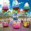 Kids'favourite !!! Amusement park equipment Happy Jellyfish for sale!!!