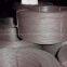 Black Annealed Wire