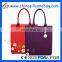 2017New design silicone bag for ladies/silicone handbag for ladies waterproof silicone bag