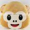 2017 New Design Emoticon Plush Monkey Emoji Pillow