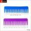 Special design easy use professional manufacture supply beard comb hair brush