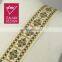 2017 China supplier embroidery ribbon
