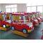 Zhognshan amusement park equipment kiddy rides for kids, hot sales wig-wag machine, coin operated swing game machine