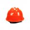 Electrical Standard Industrial Safety Helmet