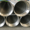 Stainless Steel Water Well Screens Wire Wrapped Well Screens