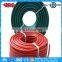Hot sale air hose high pressure air hose for water/oil/compressed air
