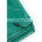Outdoor Waterproof Garden Swing Woven Fabric Chair Cover