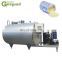Custom Milk cooling tank for pasteurized milk and milk powder production line