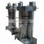 hydraulic oil press machine, oil pressing machine