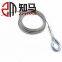 Hot selling hanging cable 0.8mm anti twist stainless steel wire rope