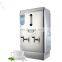 220V electric water dispenser boiler