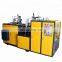 China Automatic Paper Cup Making Machine Price