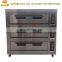 Industrial bakery oven , bread oven machine