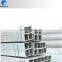 LARGE DIAMETER THICK WALL GALVANIZED RECTANGULAR STEEL PIPE
