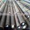 1020 hot rolled annealed steel round bar for building