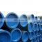 ASTM  A618 astm a139 gr.b water steel pipe