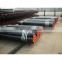 Seamless steel pipe schedule 40 steel pipe