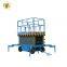 7LSJY Shandong SevenLift mobile electric manual scaffold scissor lift platforms