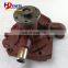 Diesel Engine Parts D2366 Water Pump