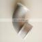 4BT Engine Parts Air Transfer Pipe 3918686 for 4 cylinder engine