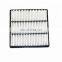 Auto Air Filter MR187912