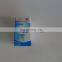 Fuel pump filter