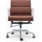 office chairs Eames  Low Back Side Chair