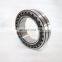 150*225*56 spherical roller bearing 23030 CC W33 23030CC 23030CCK 23030CC/W33