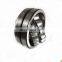 Factory price supply steel cage  22326CC/W33 spherical roller bearing