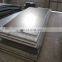 1.4563  alloy 28 alloy plate manufacturer