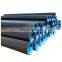 OD 2",3",4",5",6",8",10",12",14" black steel pipe Structure Tube for building material