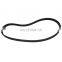 Free Shipping! Serpentine V-Ribbed Belt For Audi A3 VW Golf IV 4 1.6 1.8 1.8t 1.9 06A260849E