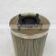 Fantastic quality replacement Stainless steel mesh filter RE50MS1