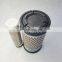 Excavator engine air filter 32721-58242 6C060-99410