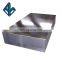 DC06 cold rolled steel sheet coil price