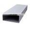 Aluminium 6063 T6 Rectangular Aluminium Profile