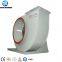 Wholesale 4-68 Top Quality Low Noise Centrifugal Blower Ventilating Fan for Industrial