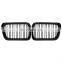 Pair Front Kidney Grilles Grille Glossy Black Dual Slat For BMW E36 1997 1998 1999 Car Racing Grills